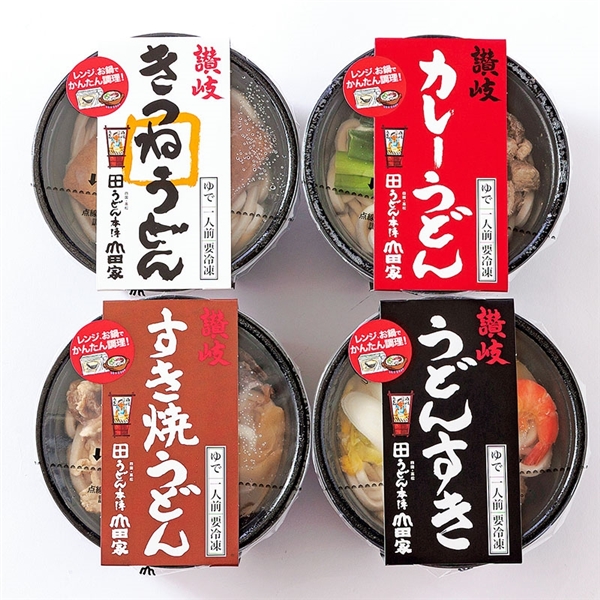 【20】 山田家 冷凍うどんセット (冷凍便)
