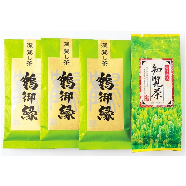 【27】 知覧茶・人吉茶詰合せ (常温便)