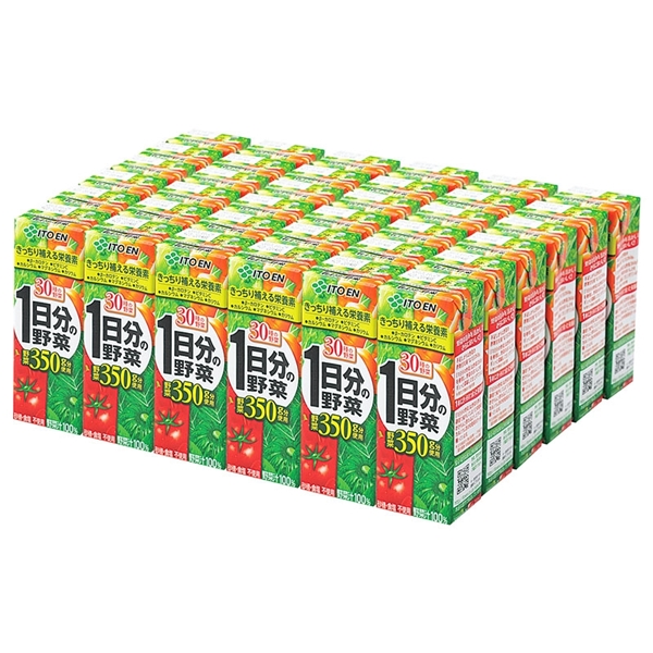 【46】 伊藤園 1日分の野菜 (常温便)