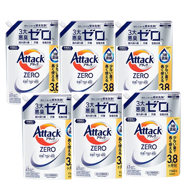 【56】 アタックZERO (つめかえ用) (常温便)