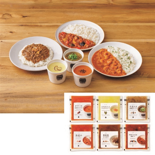 yOTzX[vXgbNg[L[ X[vƃJ[̃ZbgiUjYnE݁