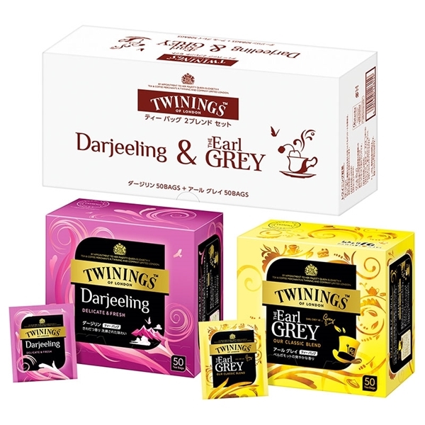 【28】トワイニング ティーバッグ ダージリン50パック+アールグレイ50パック<常温便>