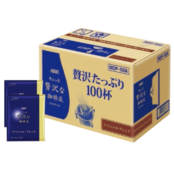 【29】 AGFドリップバッグスペシャルブレンド<常温便>