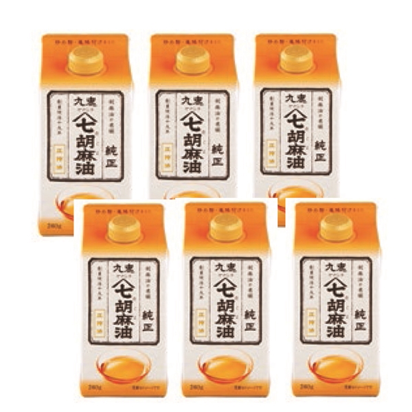 【41】九鬼ヤマシチ純正胡麻油<常温便>