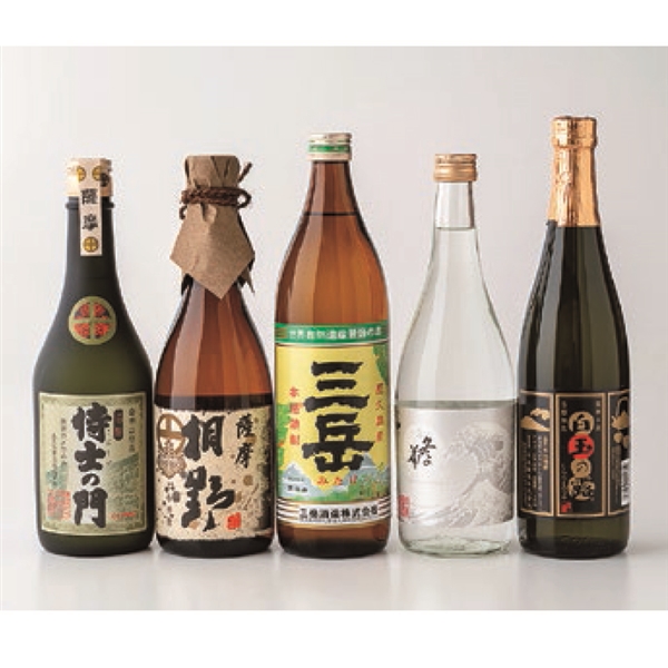 【53】冬に飲みたい鹿児島焼酎5本セット<常温便>