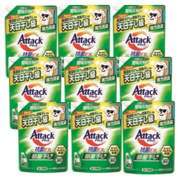 yTUzA^bNREX pi߂pj퉷ց