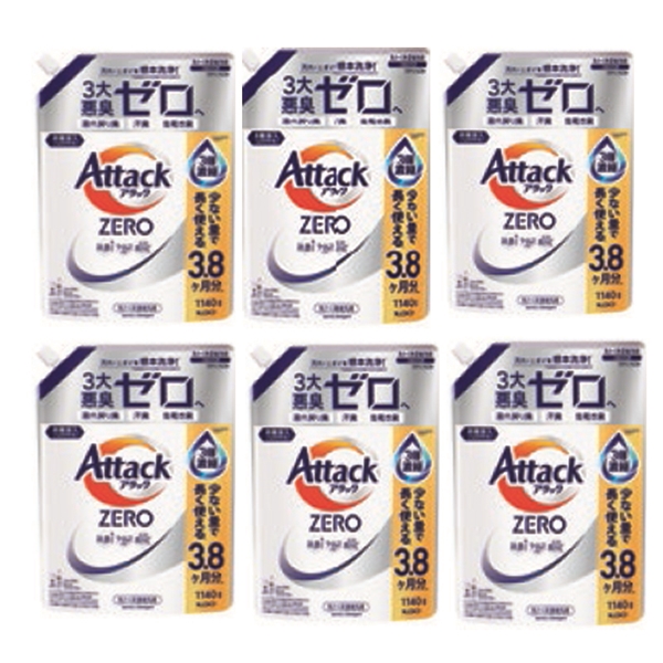 【57】アタックZERO(つめかえ用)<常温便>