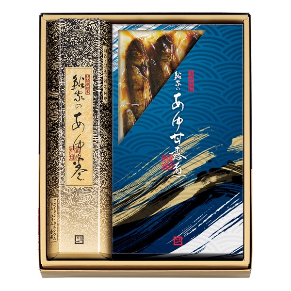 <7月以降お届け>鮎家 夏のお詰合せ<常温便>