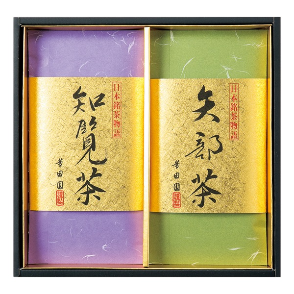 <7月以降お届け>芳田園 日本銘茶物語<常温便>