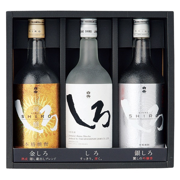 <7月以降お届け>金・銀・しろセット<常温便>