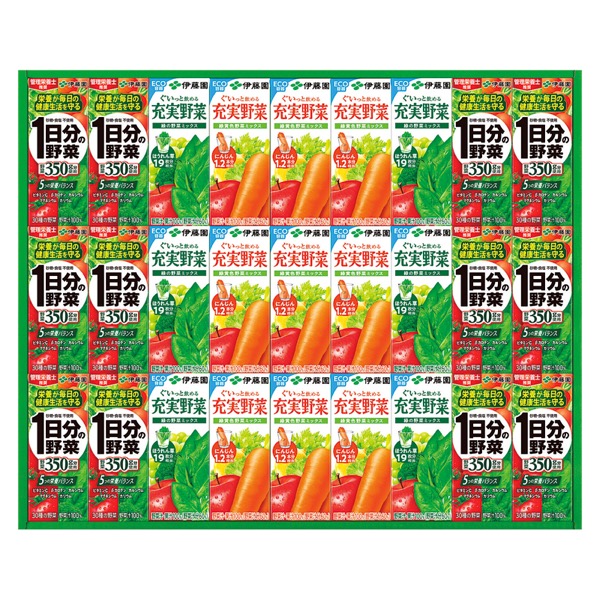 <7月以降お届け>伊藤園 紙パック野菜飲料詰合せ<常温便>