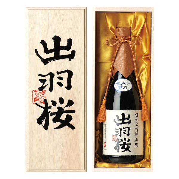 <7月以降お届け>出羽桜 純米大吟醸 原酒<常温便>