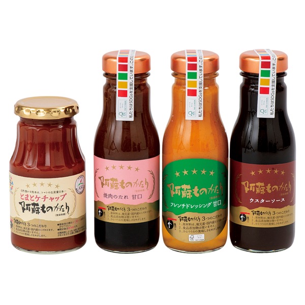 <7月以降お届け>阿蘇ものがたり<常温便>