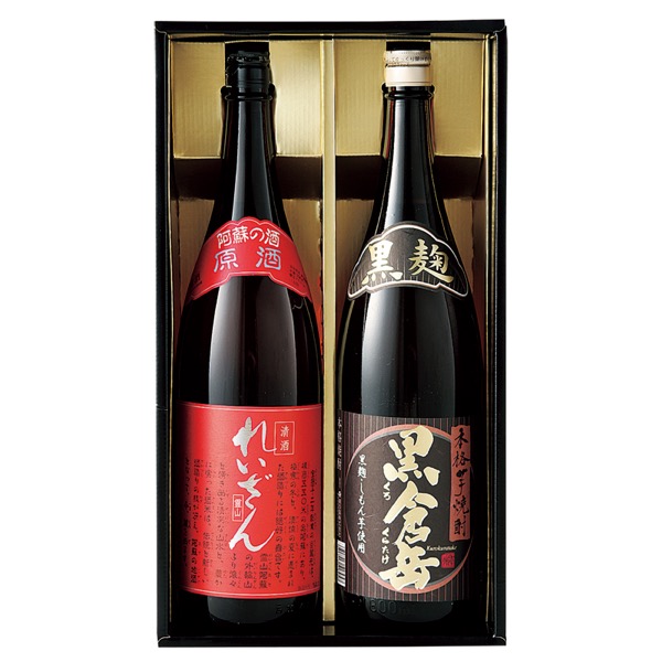 <7月以降お届け>黒倉岳・れいざん原酒セット<常温便>