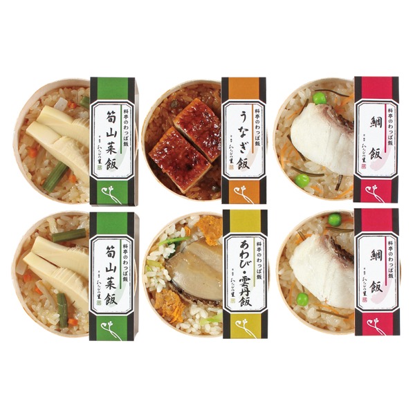 <7月以降お届け>京・料亭 わらびの里 料亭のわっぱ飯<産直・送料込み>