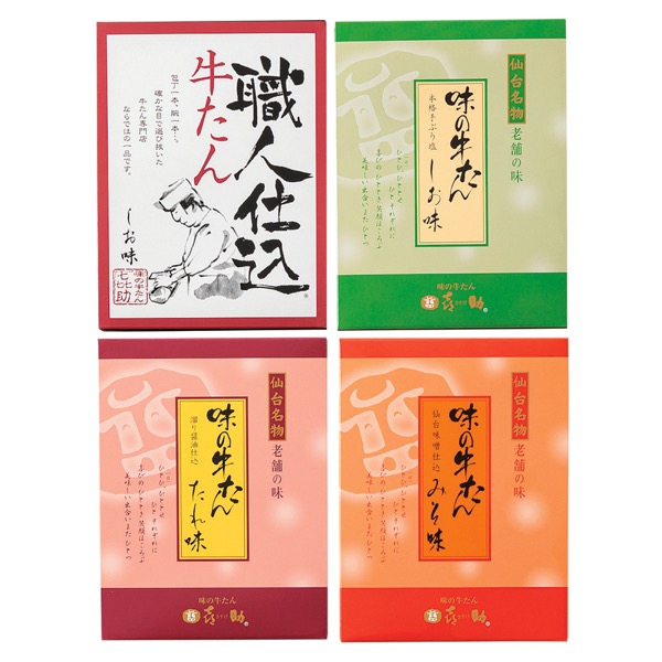 <7月以降お届け>宮城【味の牛たん喜助】牛たん詰合せ<産直・送料込み>