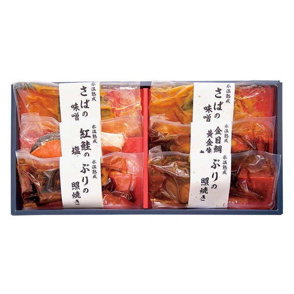 <7月以降お届け>氷温熟成 煮魚・焼き魚詰合せ(彩−irodori−)<冷凍便>