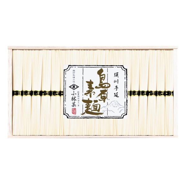 <7月以降お届け>小林甚 島原素麺<常温便>