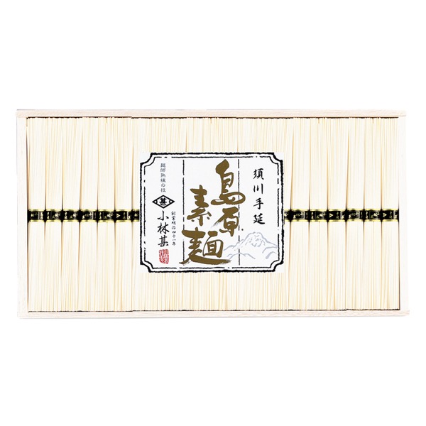 <7月以降お届け>小林甚 島原素麺<常温便>