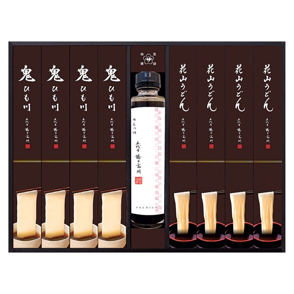 <7月以降お届け>花山うどん うどん・鬼ひも川つゆ付き<常温便>