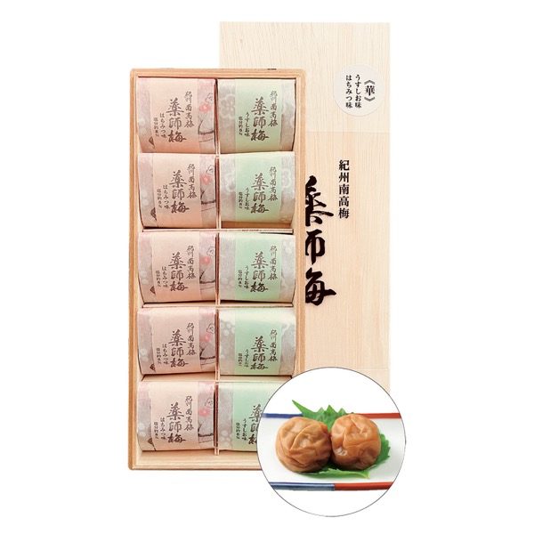 <7月以降お届け>紀州南高薬膳梅干 薬師梅「華」粒選り二種詰合せ <常温便>