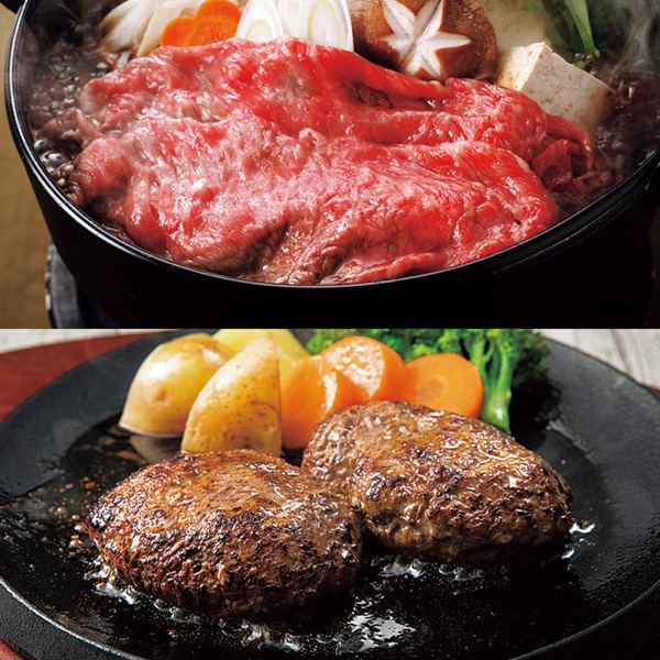 <7月以降お届け>佐賀・唐津「上場亭」 佐賀牛肩ロース・ハンバーグ<産直・送料込み>