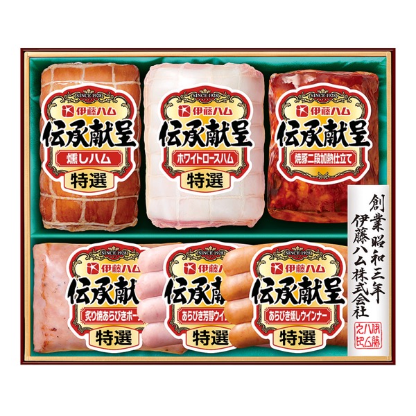 <7月以降お届け>伊藤ハム 伝承献呈<冷蔵便>