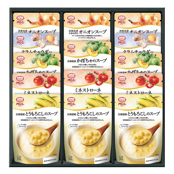 <7月以降お届け>エム・シーシー食品 朝のスープギフト<常温便>
