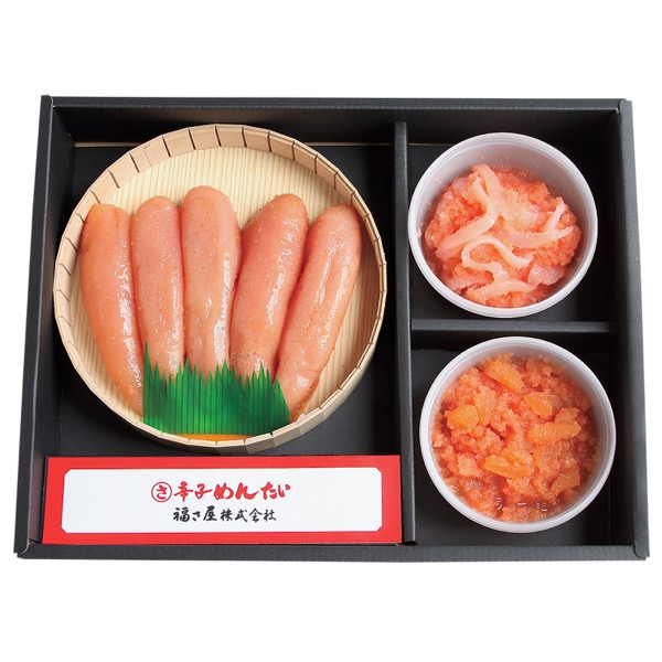 <7月以降お届け>福さ屋 味楽セット<産直・送料込み>