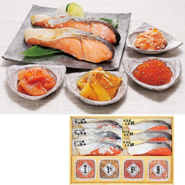 <7月以降お届け>佐藤水産 石狩鮭工房<産直・送料込み>