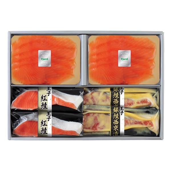 <7月以降お届け>王子サーモン スモークサーモン・漬魚詰合せ<冷凍便>