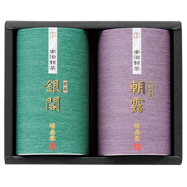 <7月以降お届け>福寿園 宇治銘茶<常温便>