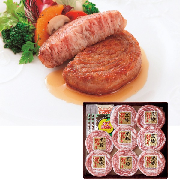 <7月以降お届け>長崎豊味館 黒豚ロールステーキ<産直・送料込み>