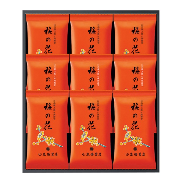 <7月以降お届け>山本海苔店 極上 「梅の花」詰合せ<常温便>