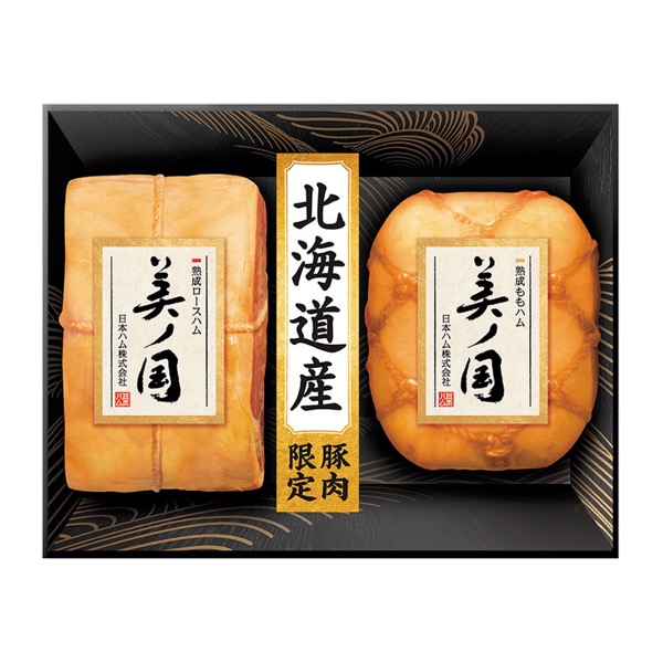 <7月以降お届け>日本ハム 北海道 プレミアム 美ノ国 <産直・送料込み>