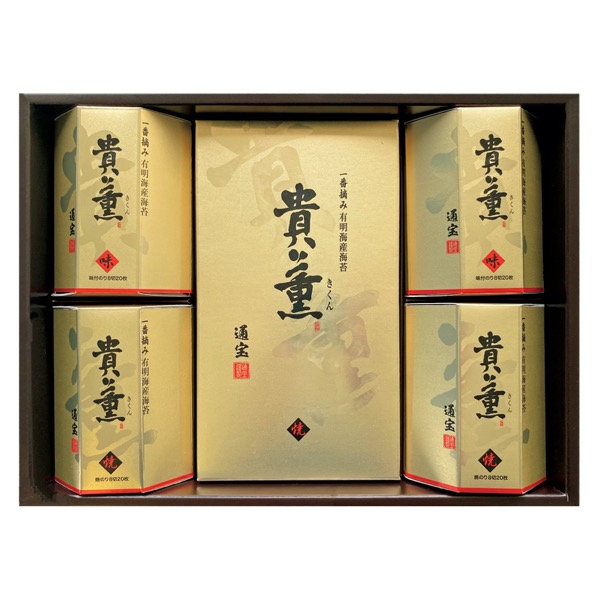 <7月以降お届け>通宝 貴薫<常温便>
