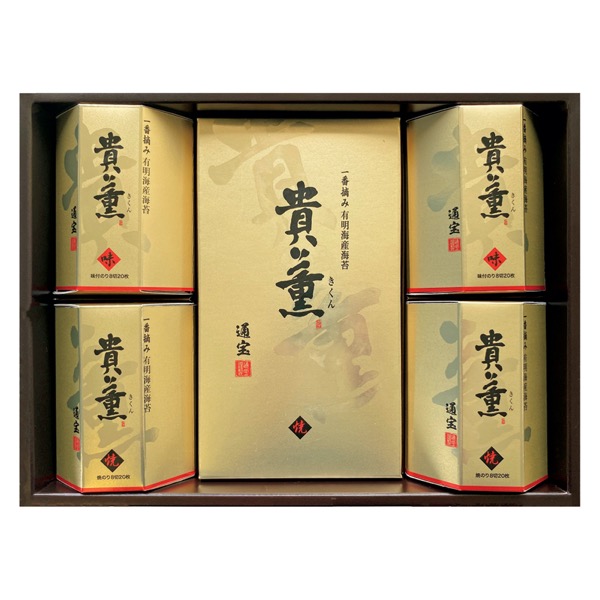 <7月以降お届け>通宝 貴薫<常温便>