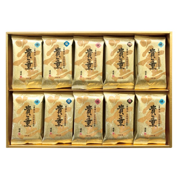<7月以降お届け>通宝 貴薫<常温便>