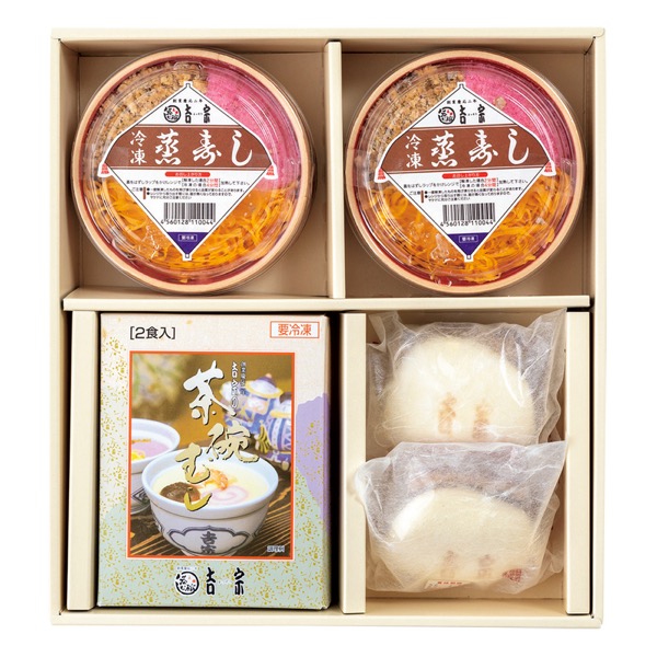 <7月以降お届け>長崎【吉宗】伝承逸品(角煮包み)<産直・送料込み>