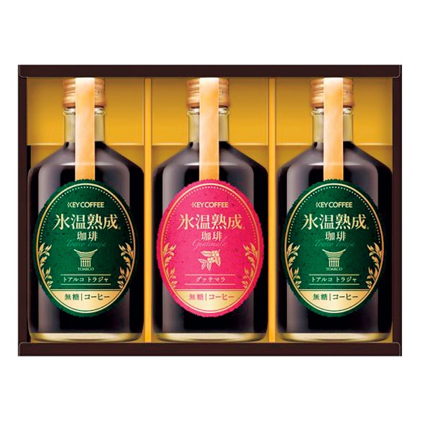 <7月以降お届け>キーコーヒー 氷温熟成珈琲アイスコーヒーギフト<常温便>