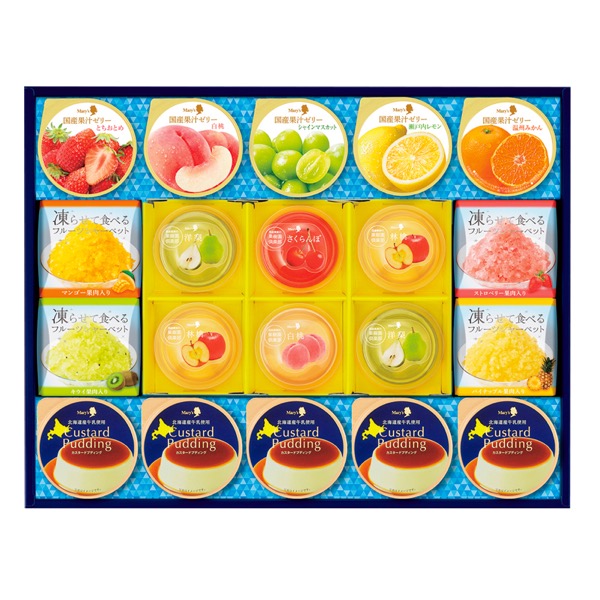 <7月以降お届け>メリーチョコレート デザートコレクション<常温便>