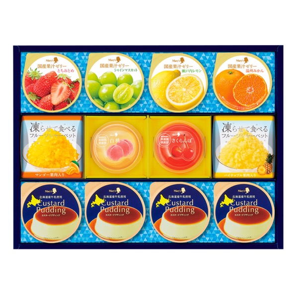 <7月以降お届け>メリーチョコレート デザートコレクション<常温便>