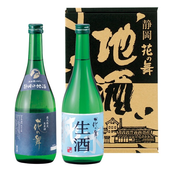 <7月以降お届け>花の舞 生酒2本セット<産直・送料込み>