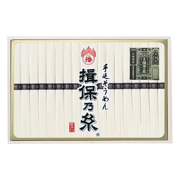 <7月以降お届け>手延そうめん「揖保乃糸」特級品<常温便>