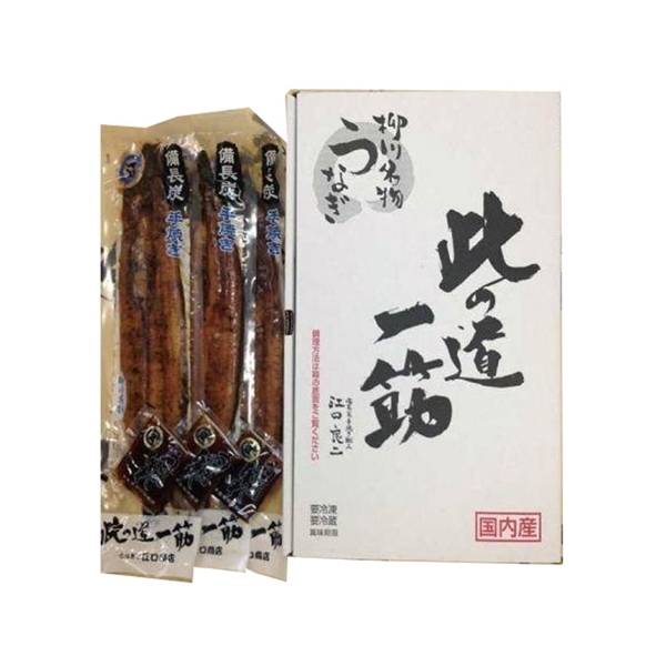 <7月以降お届け>【うなぎの江口商店】手焼きうなぎ蒲焼詰合せ<産直・送料込み>