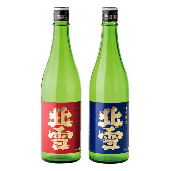 <7月以降お届け>北雪 佐渡ヶ島蔵出し飲み比べセット<産直・送料込み>