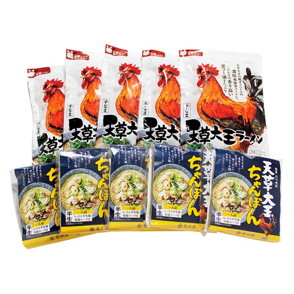 <7月以降お届け>天草大王麺ギフトセット10食入り<常温便>