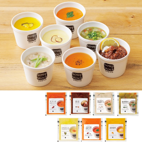 <7月以降お届け>スープストックトーキョー 7種バラエティセット<産直・送料込み>