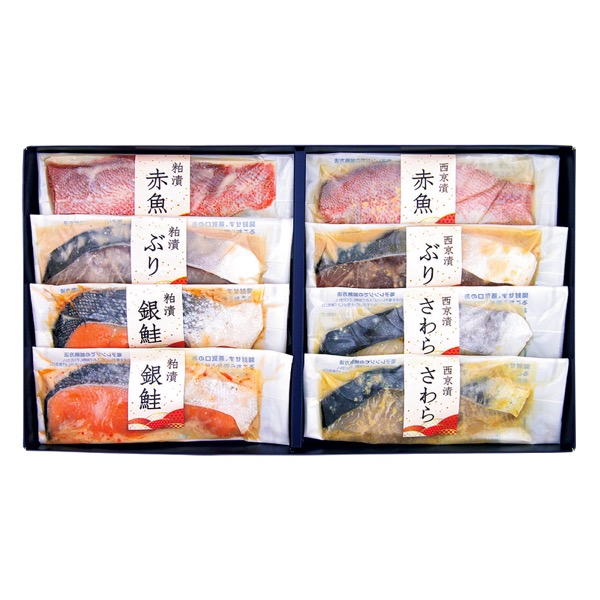<7月以降お届け>有明漬本舗 漬魚詰合せ(電子レンジ対応袋入)<産直・送料込み>