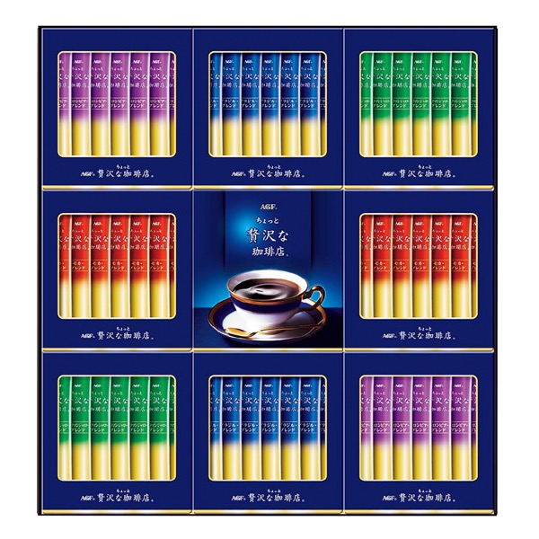 <7月以降お届け>AGF ちょっと贅沢な珈琲店 スティック ブラックギフト<常温便>